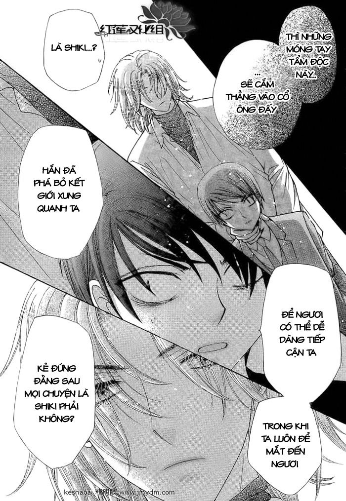 Học Viện Alice: Chapter 151