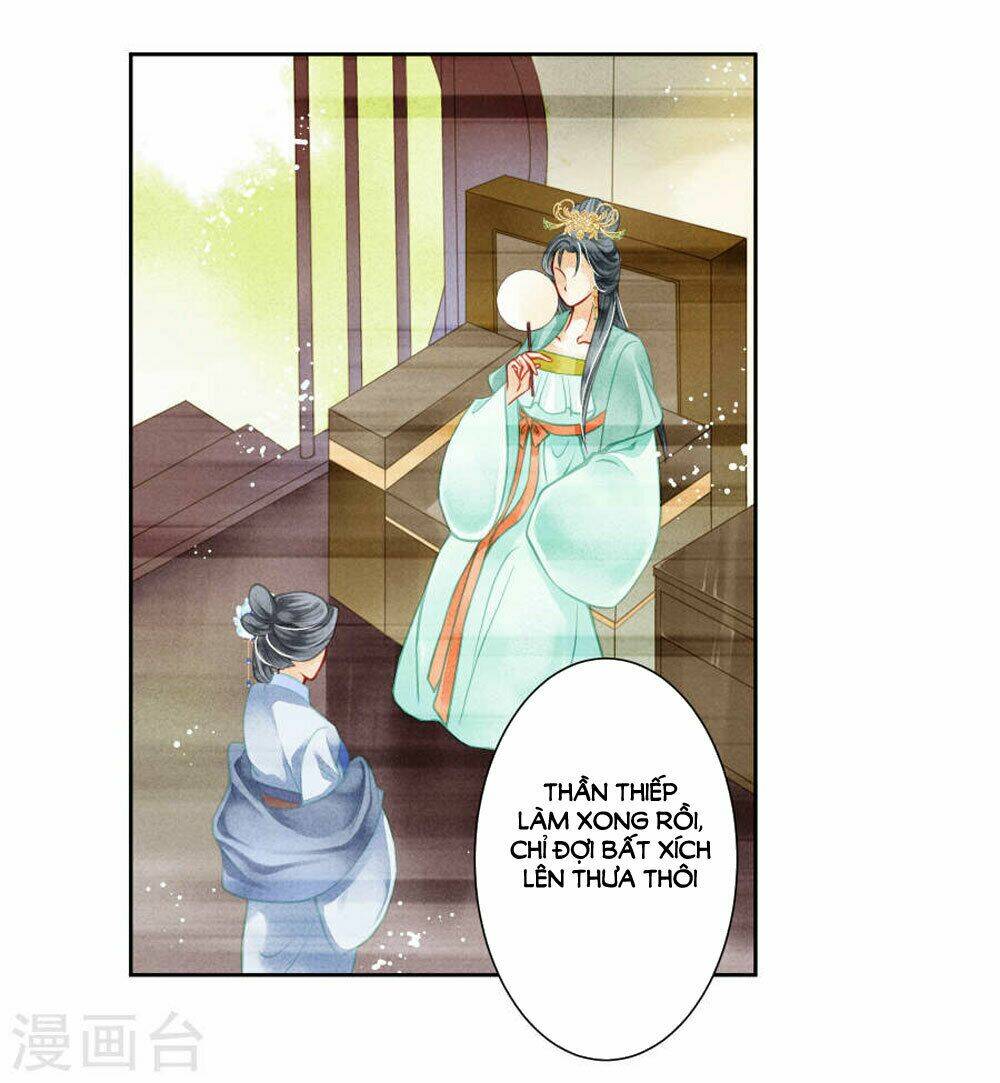 Ái Thượng Vô Địch Tiếu Hoàng Hậu: Chapter 47