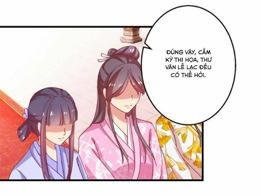 Hoàng Thượng Ở Trên, Thần Ở Dưới: Chapter 1