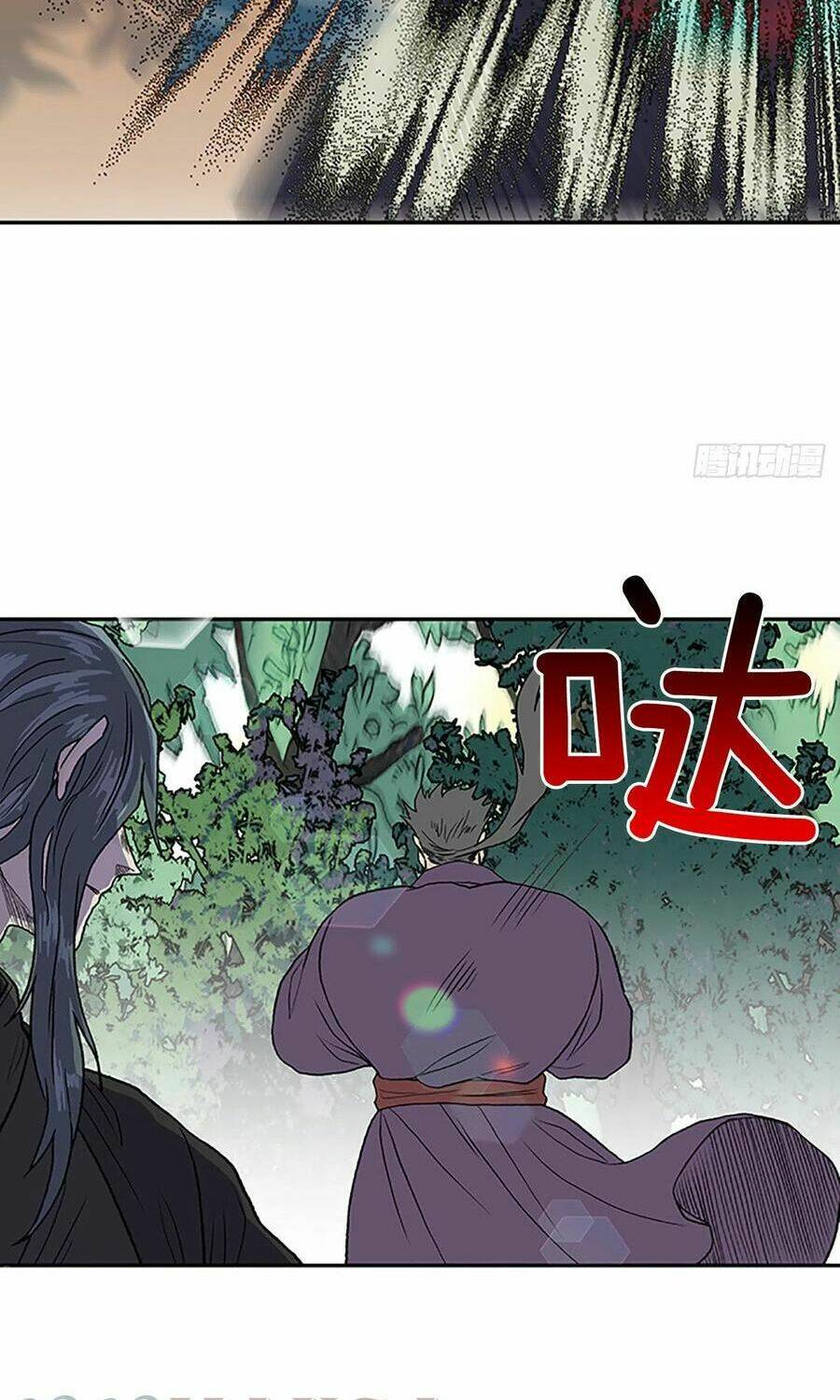 Học Sĩ Tái Sinh: Chapter 182