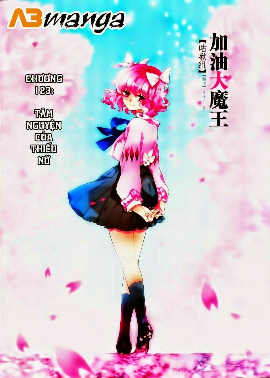 Cố Lên Nào, Đại Ma Vương: Chapter 123