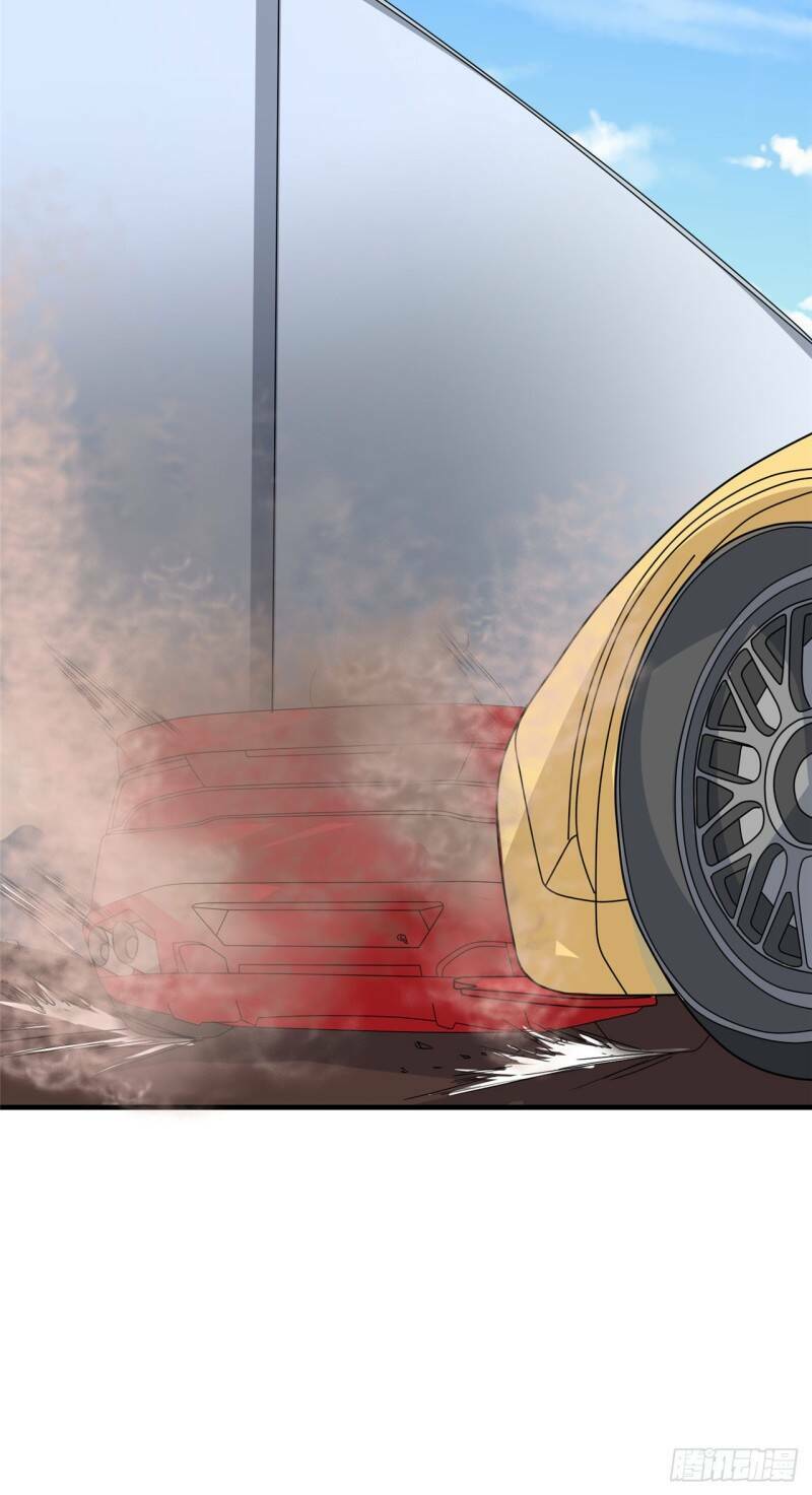 Siêu Cấp Nữ Thần Trọng Sinh: Chapter 22