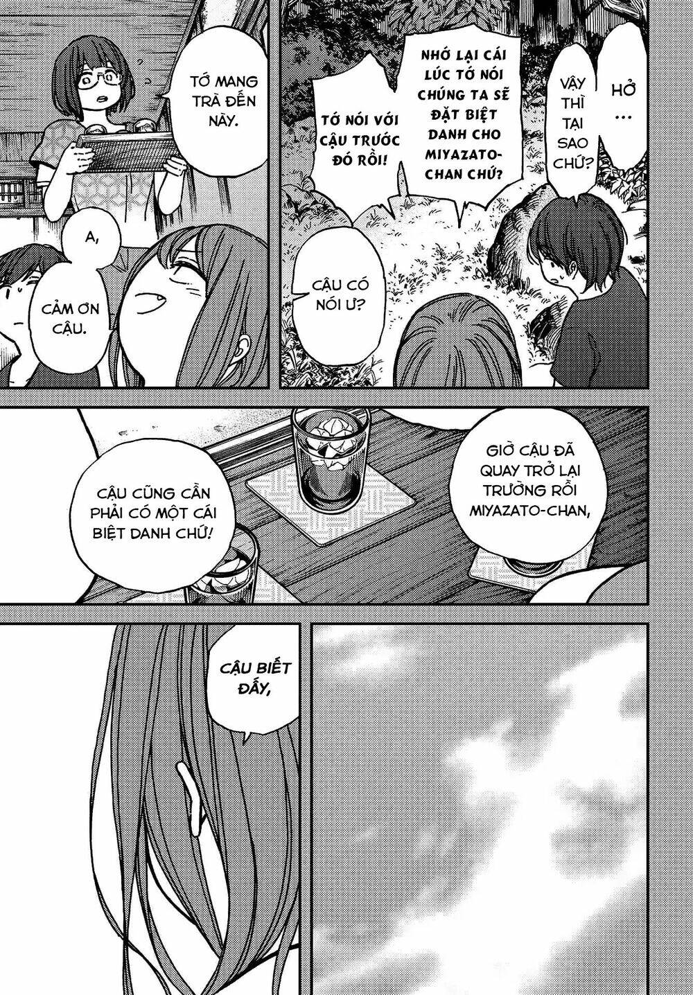 Kakushigoto - Secrets: Chapter 6