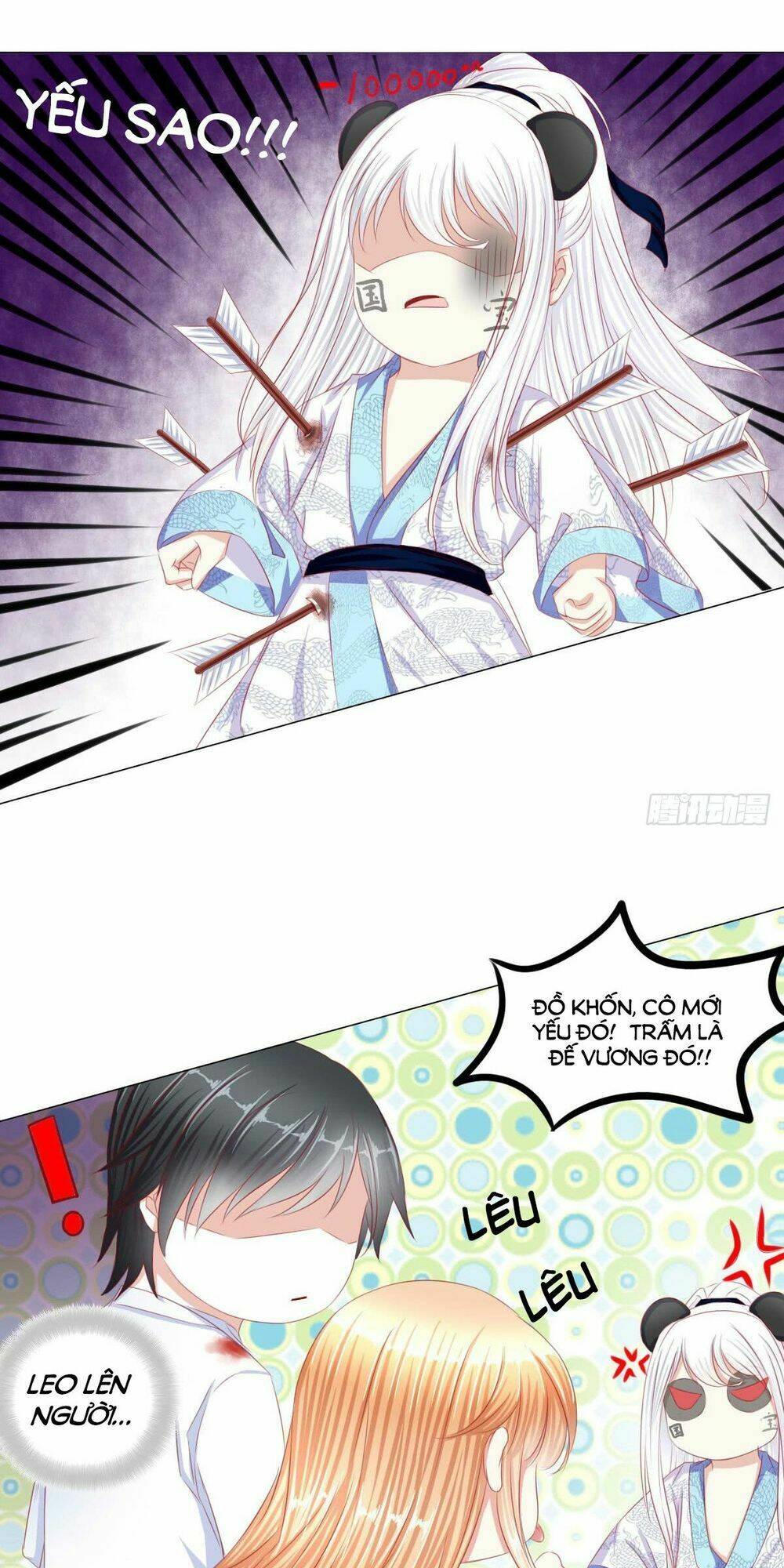 Hoàng Đế “Phế Vật” Tiến Hóa Sử: Chapter 71