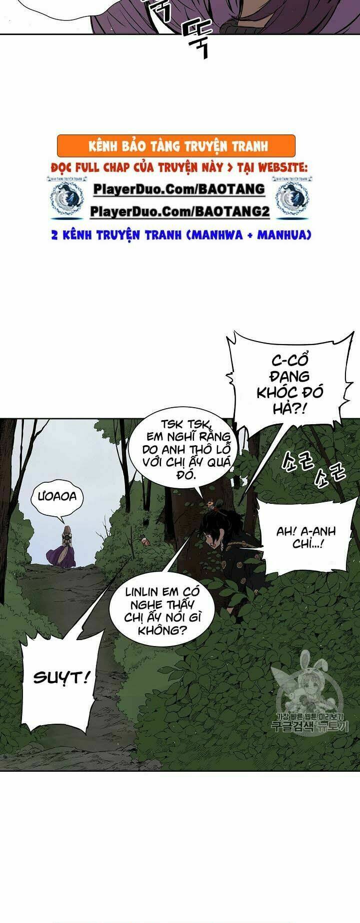 Vô Kiếm Tiểu Tử: Chapter 43