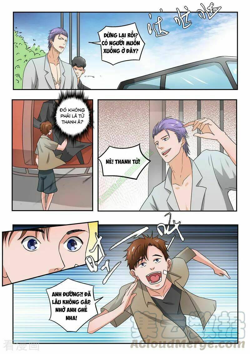 Thấu Thị Chi Nhãn: Chapter 193