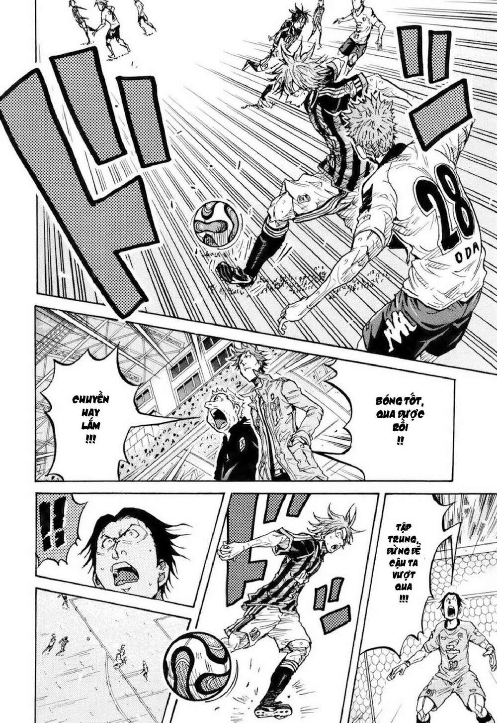 Giant Killing: Chapter 253