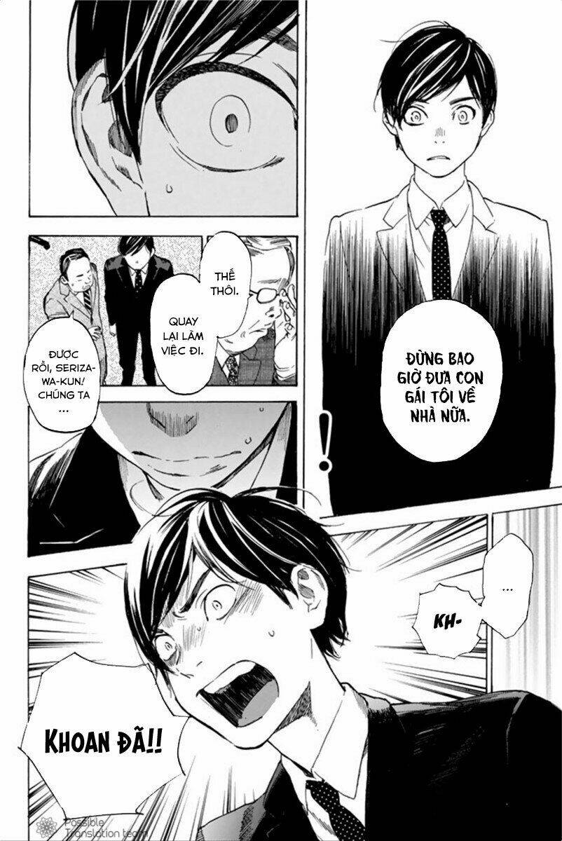 Forget Me Not: Chapter 39