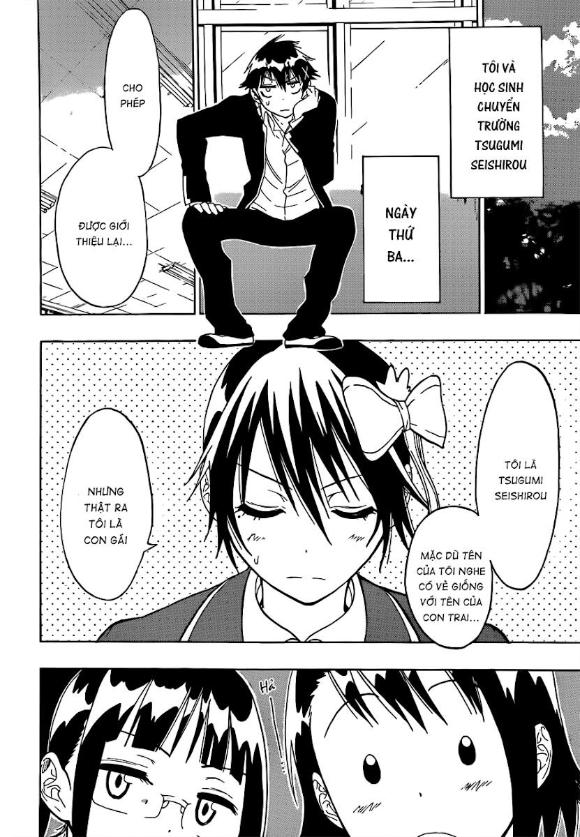Tình Yêu Ngang Trái: Chapter 18