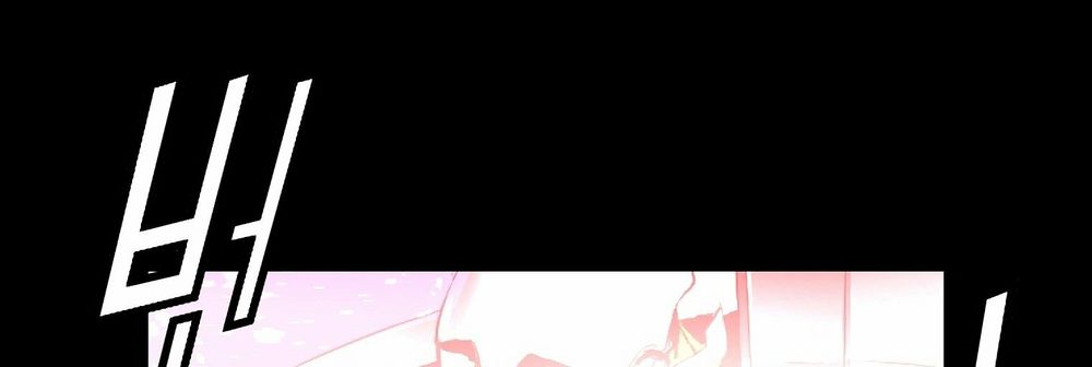 Dị Giới Tam Tuyệt: Chapter 95