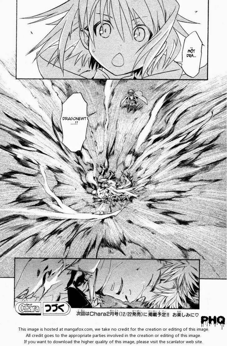 Code Leviathan: Chapter 2