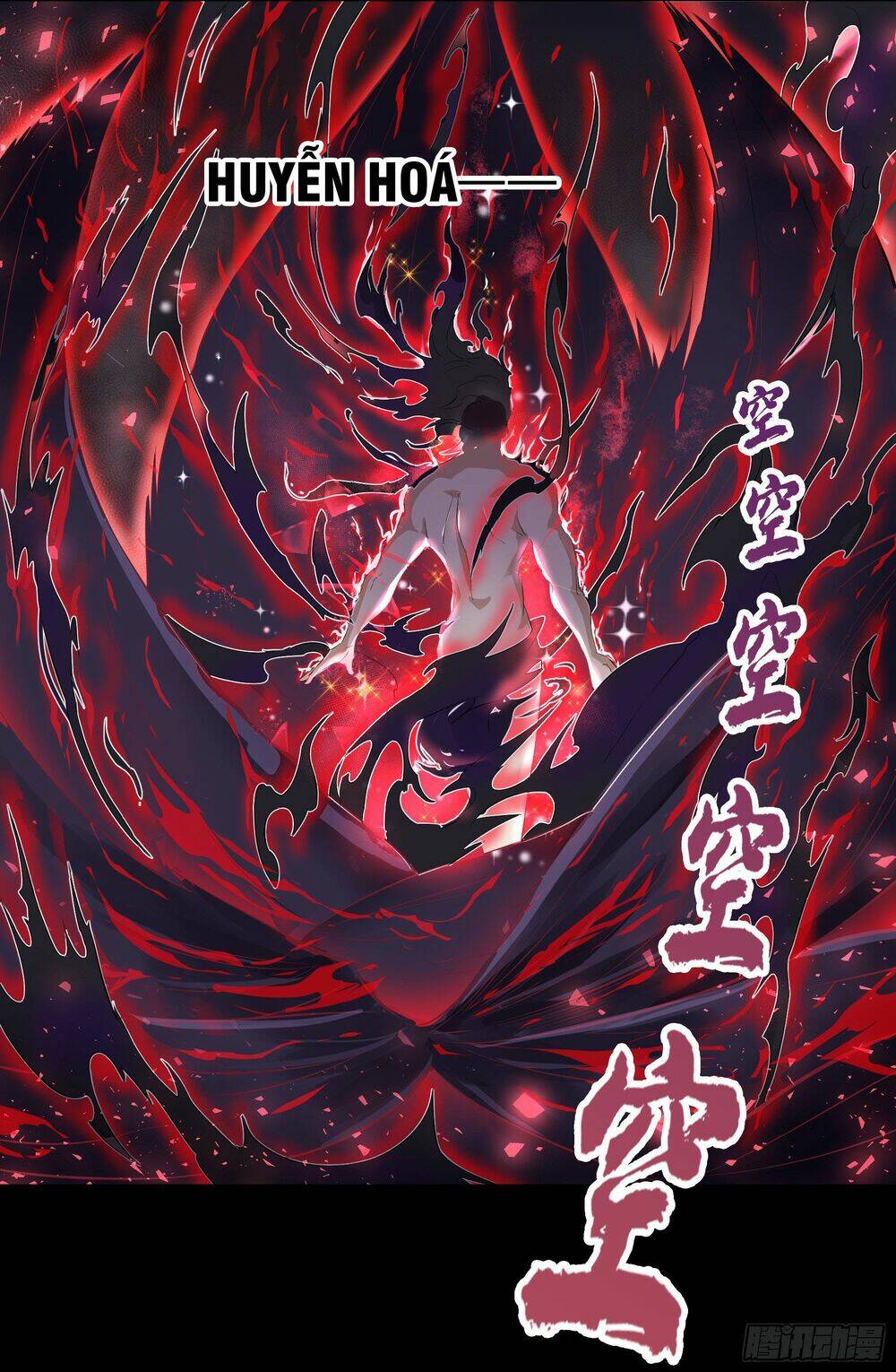 Thanh Đế Truyện: Chapter 22