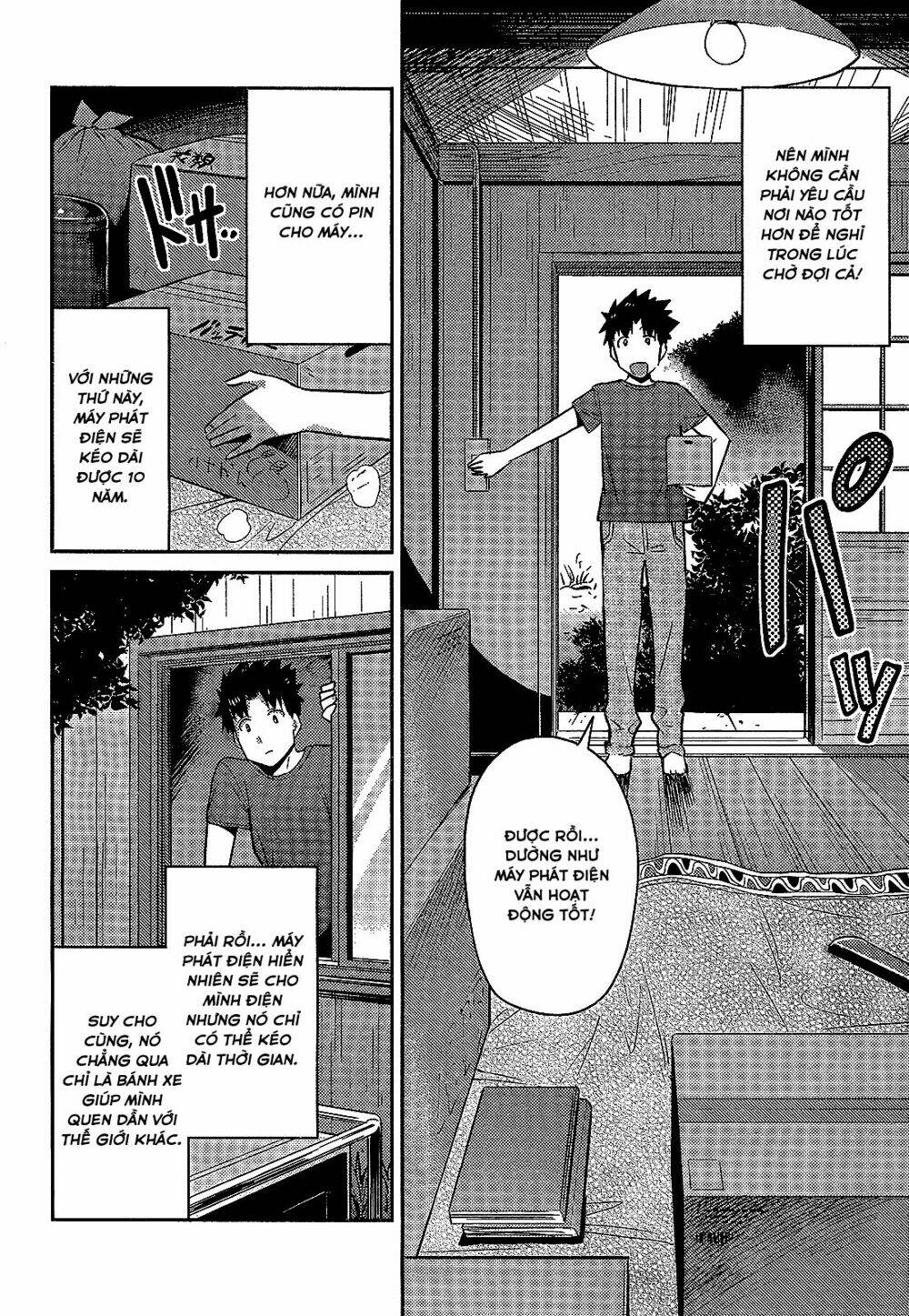 Risou No Himo Seikatsu: Chapter 2