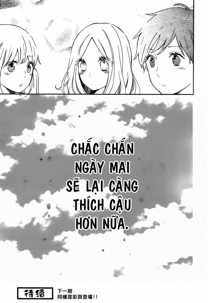 Hibi Chouchou: Chapter 10
