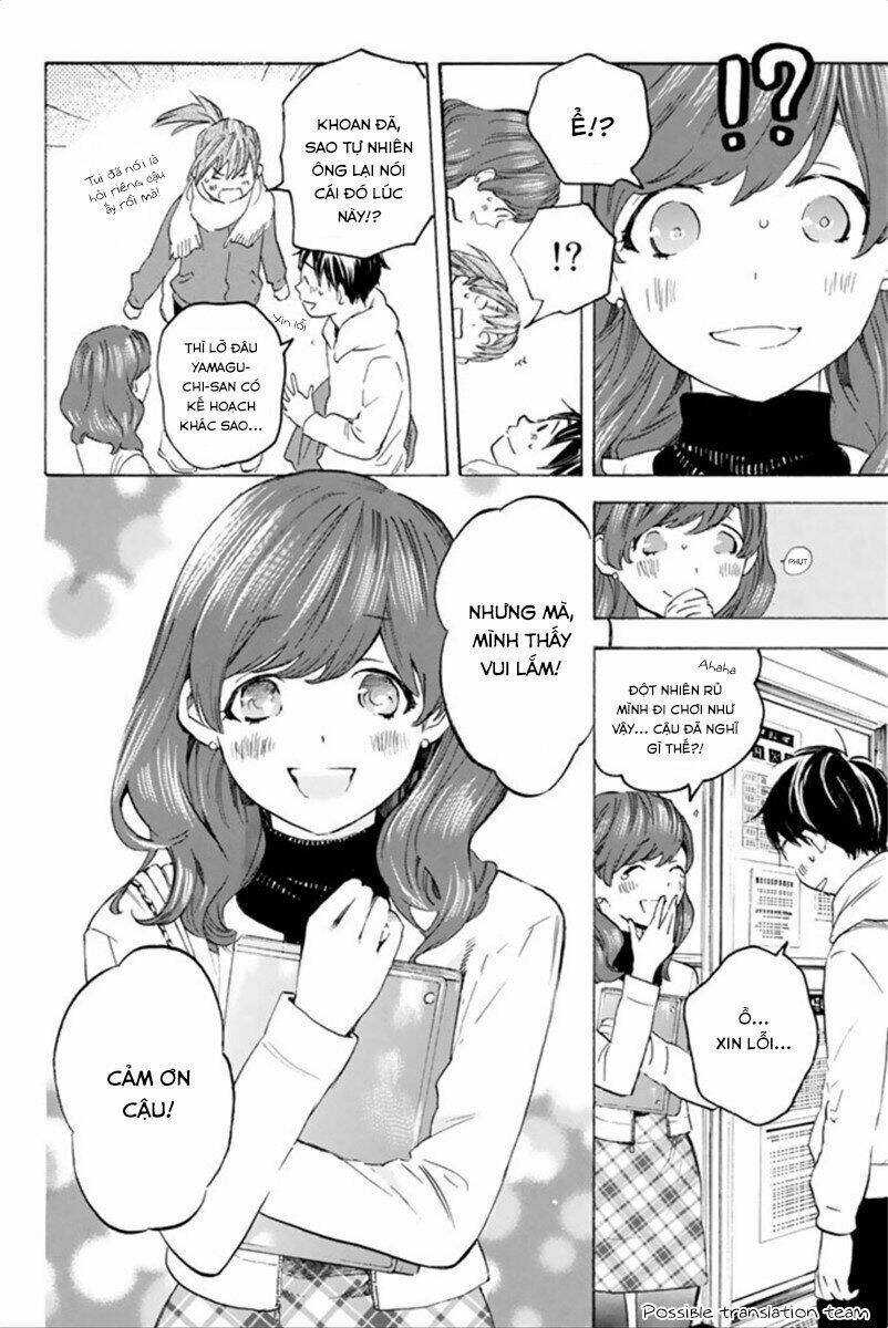 Forget Me Not: Chapter 23