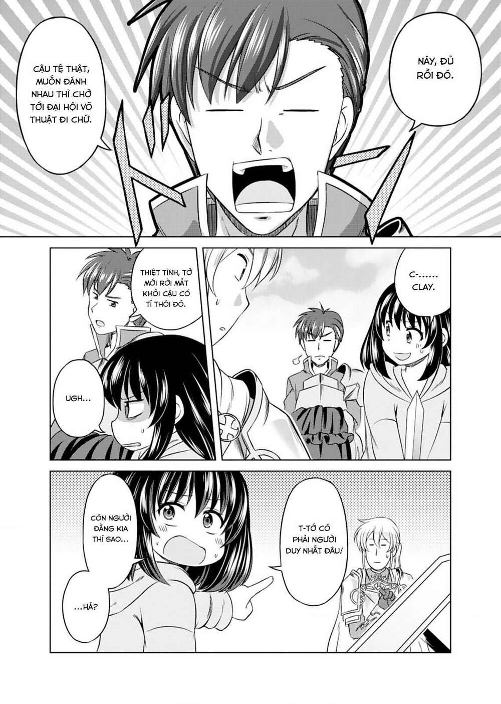 Itsu Made Mo Kawaiku Shi Teruto Omou Na Yo! ～Hijiriishini Negattara～: Chapter 2