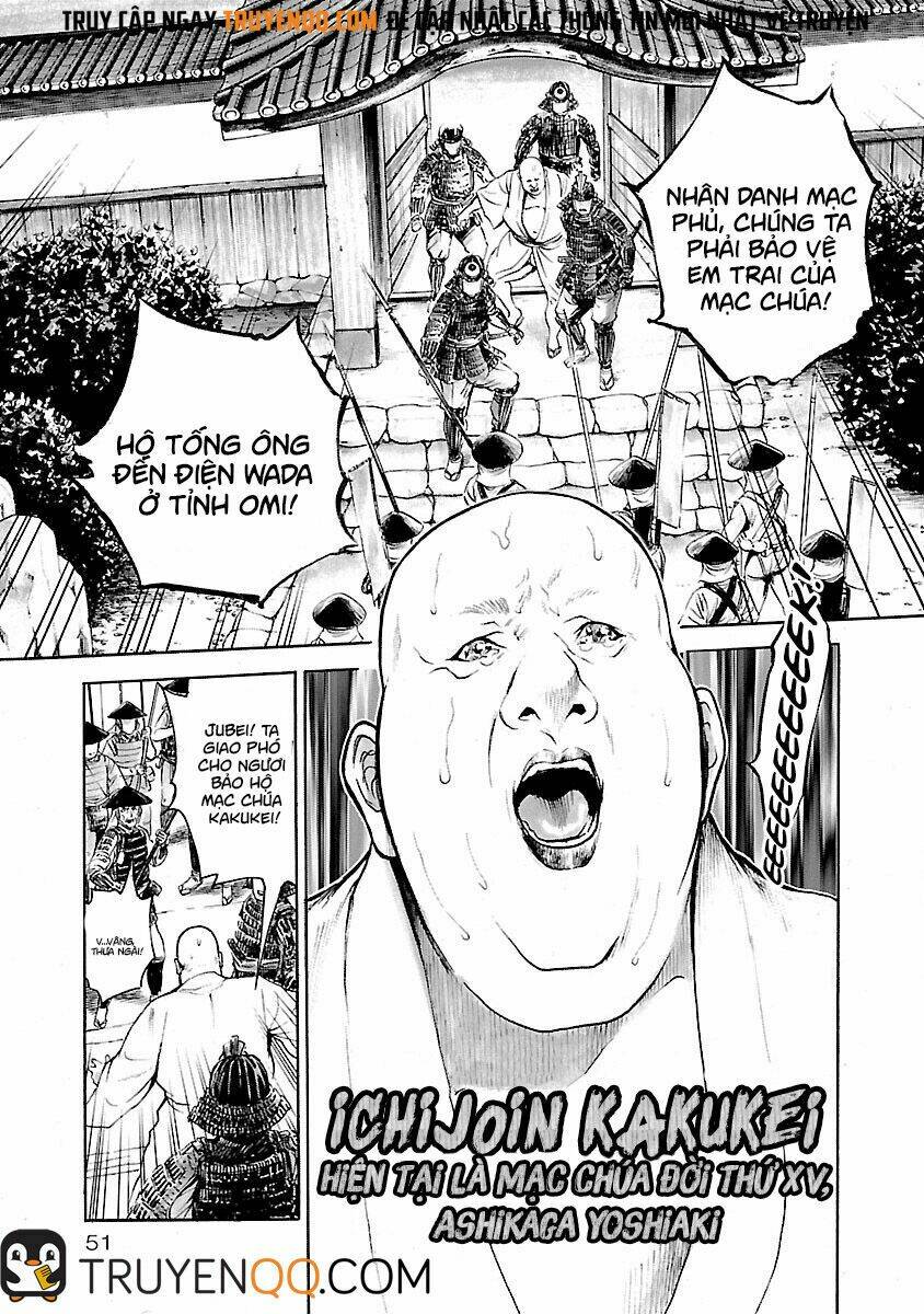 The Man Who Killed Nobunaga: Chapter 2