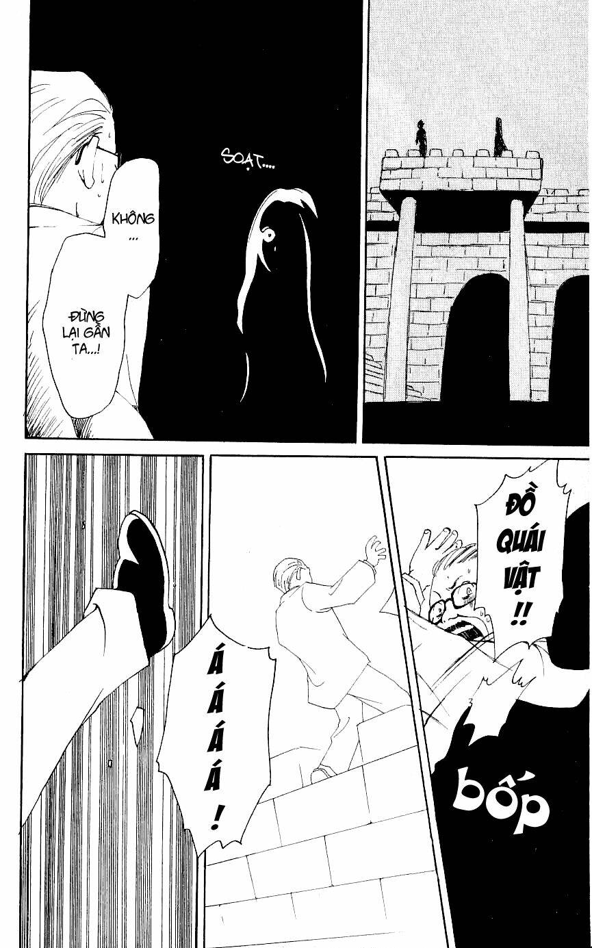 Matantei Loki: Chapter 2