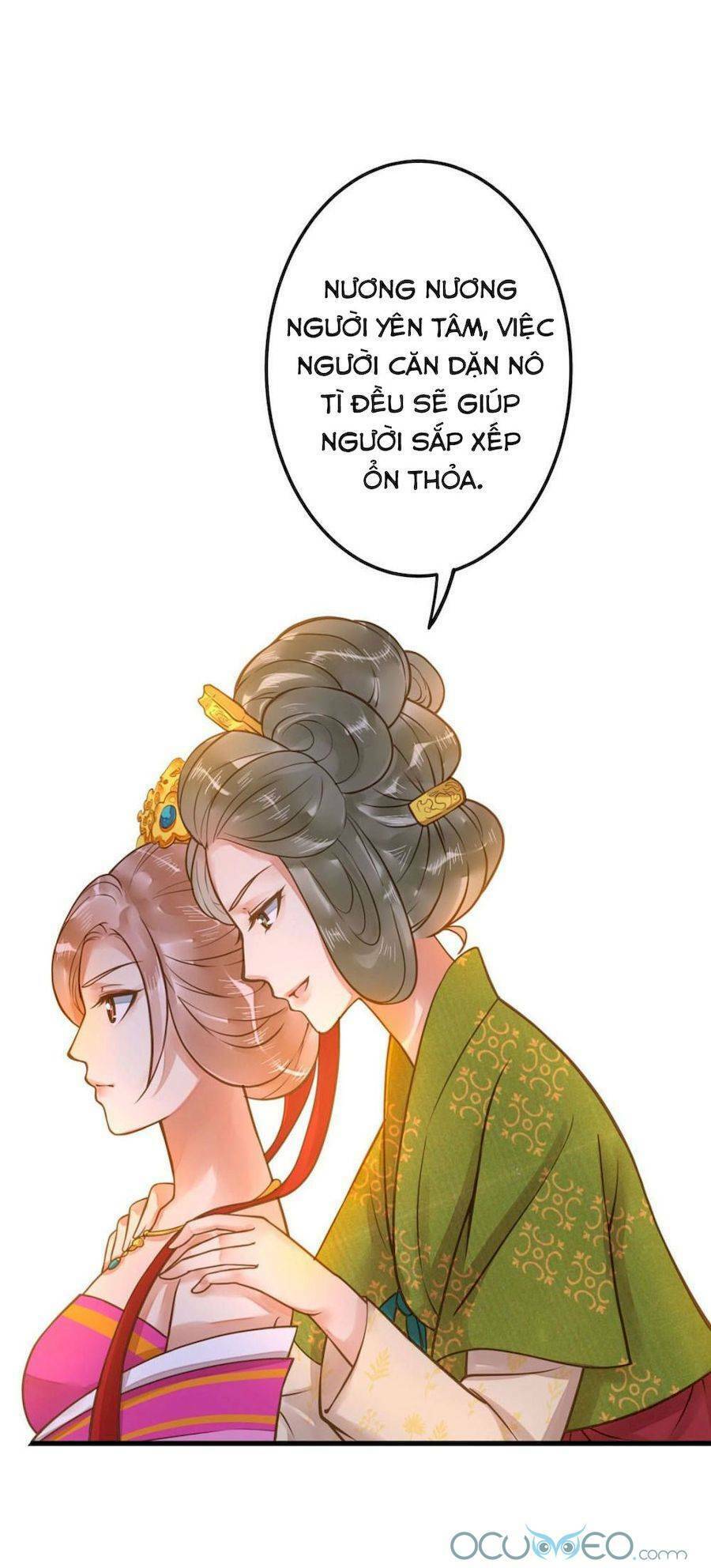 Quý Phi Này Có Chút Cơ: Chapter 12