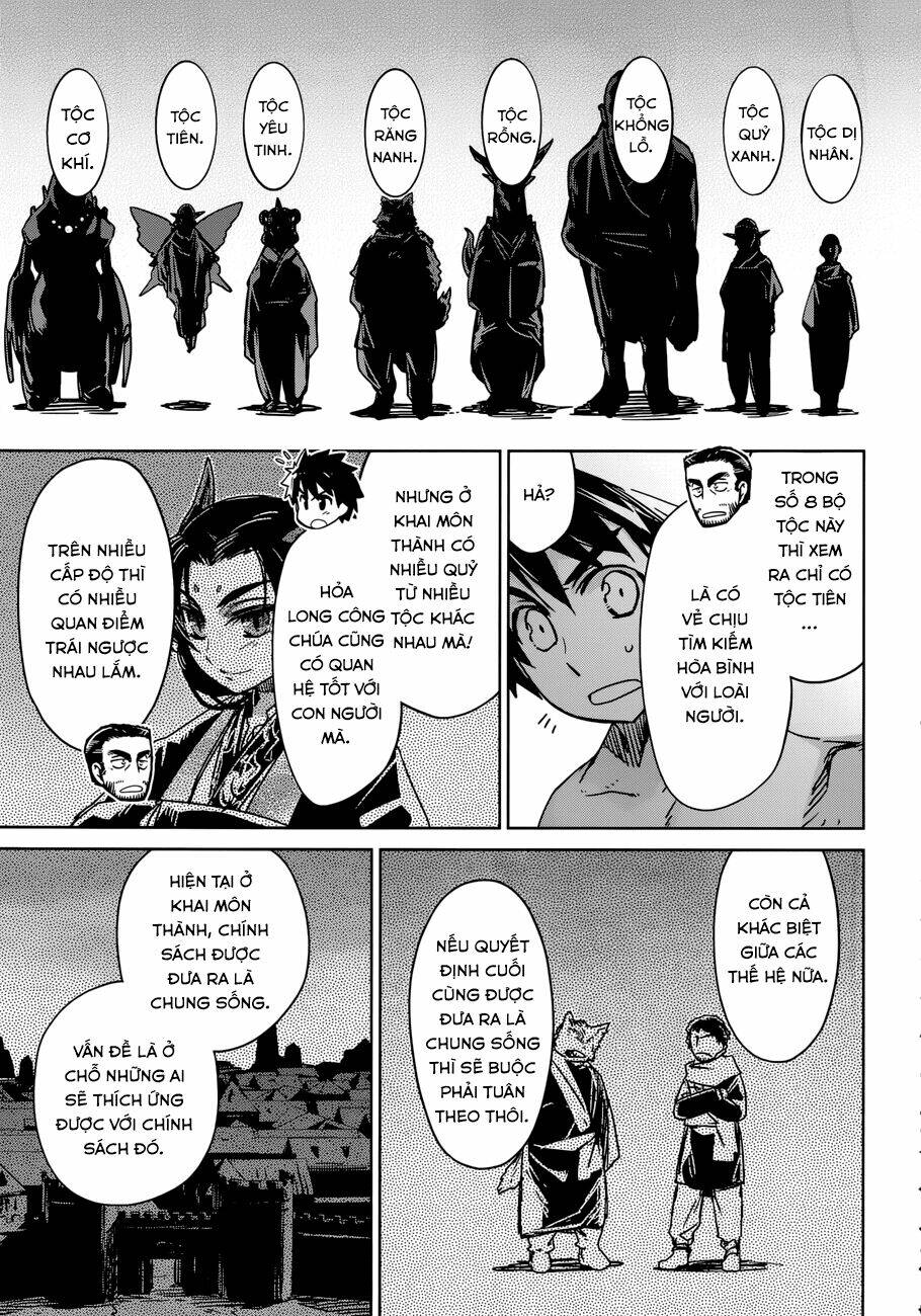 Maoyuu Maoh Yuusha: Chapter 25