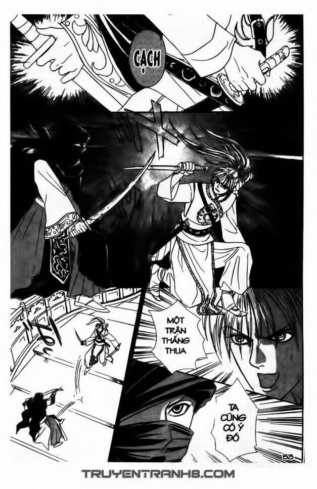 Đôi Cánh Ỷ Thiên - Iten No Tsubasa: Chapter 3