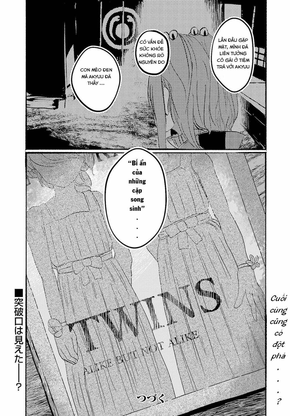 Touhou - Ningentachi No Gensoukyo: Chapter 9