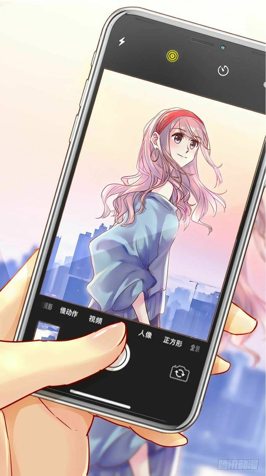 Lưu Luyến Tinh Diệu: Chapter 117