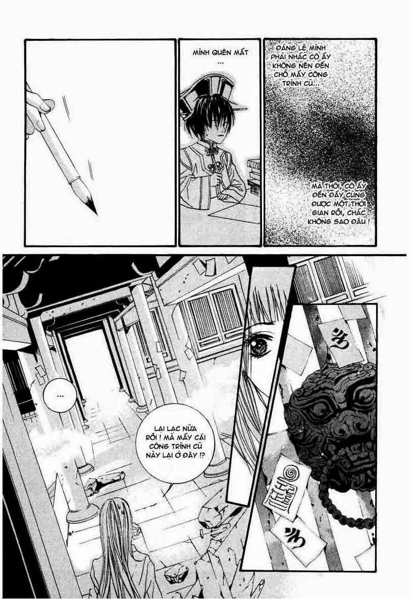 Tân Nương Của Thủy Thần: Chapter 2
