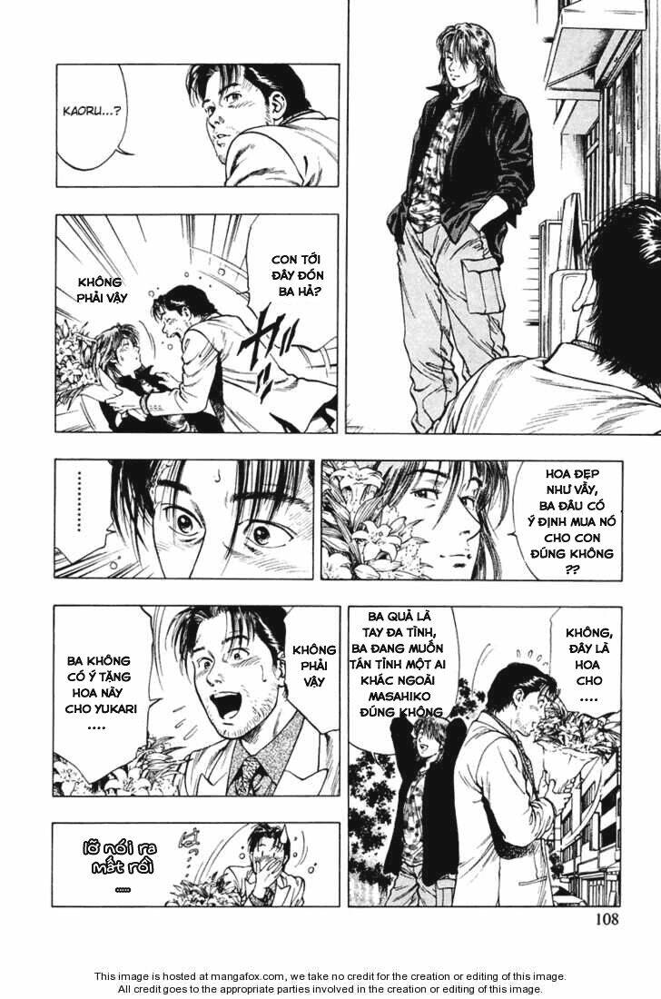 Family Compo: Chapter 60