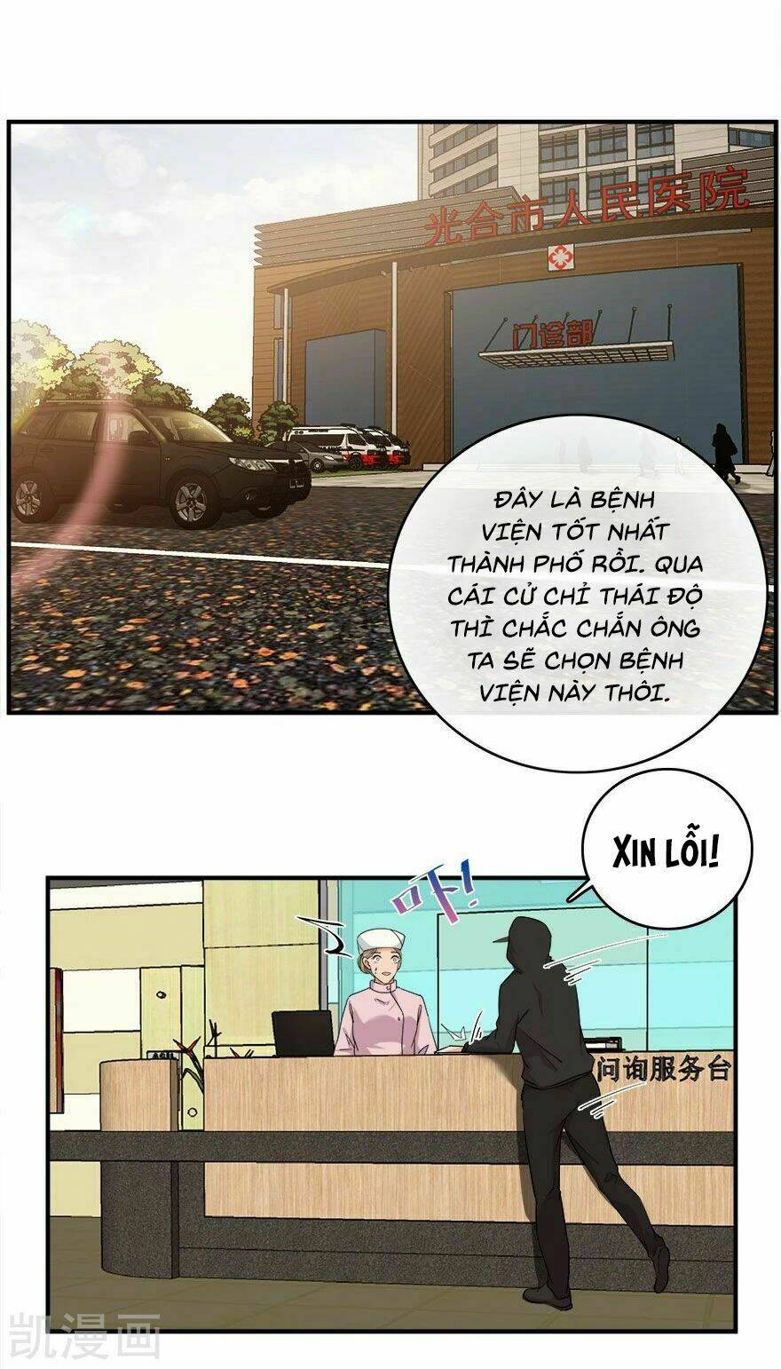 Khốn Ái Tù Lung: Chapter 32