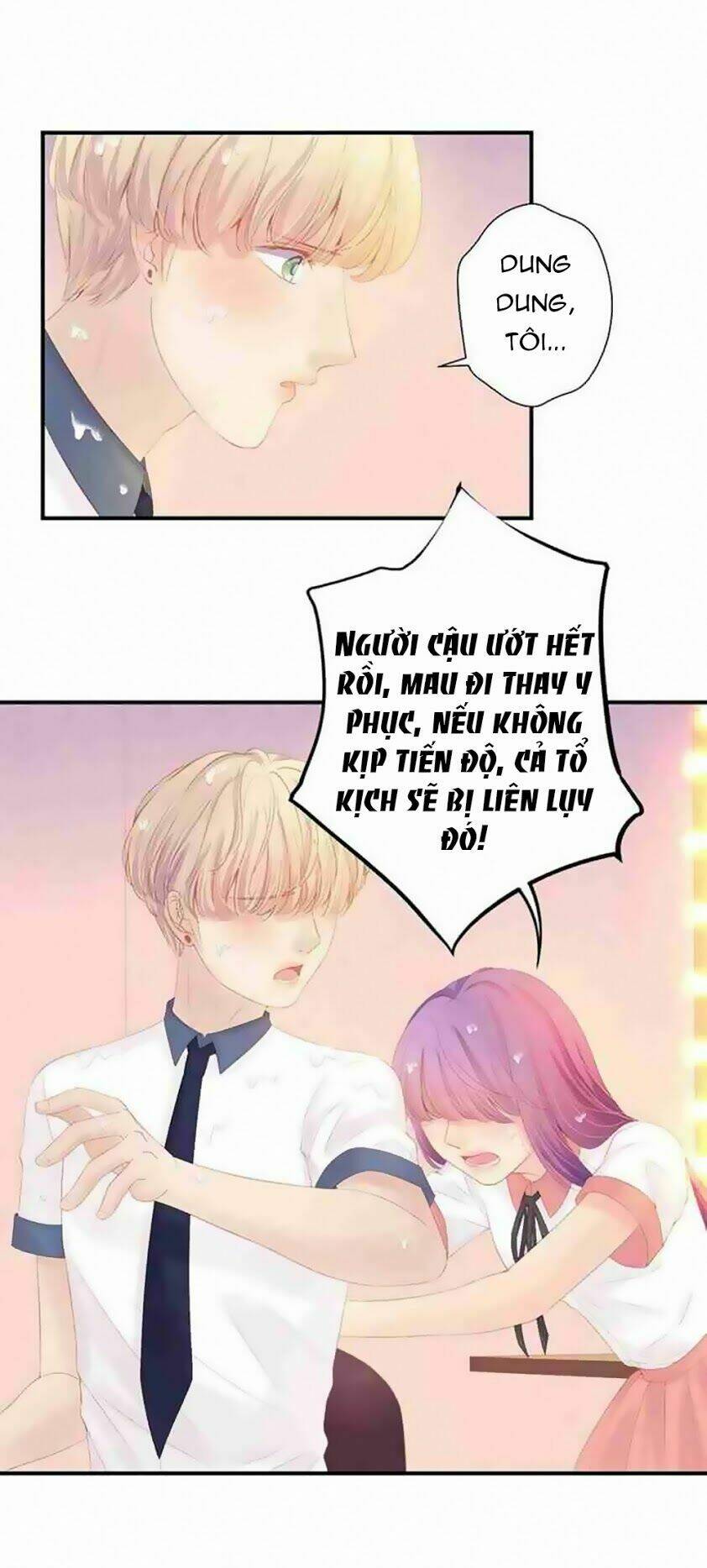 Bình Hoa Số Một Của Làng Giải Trí: Chapter 13