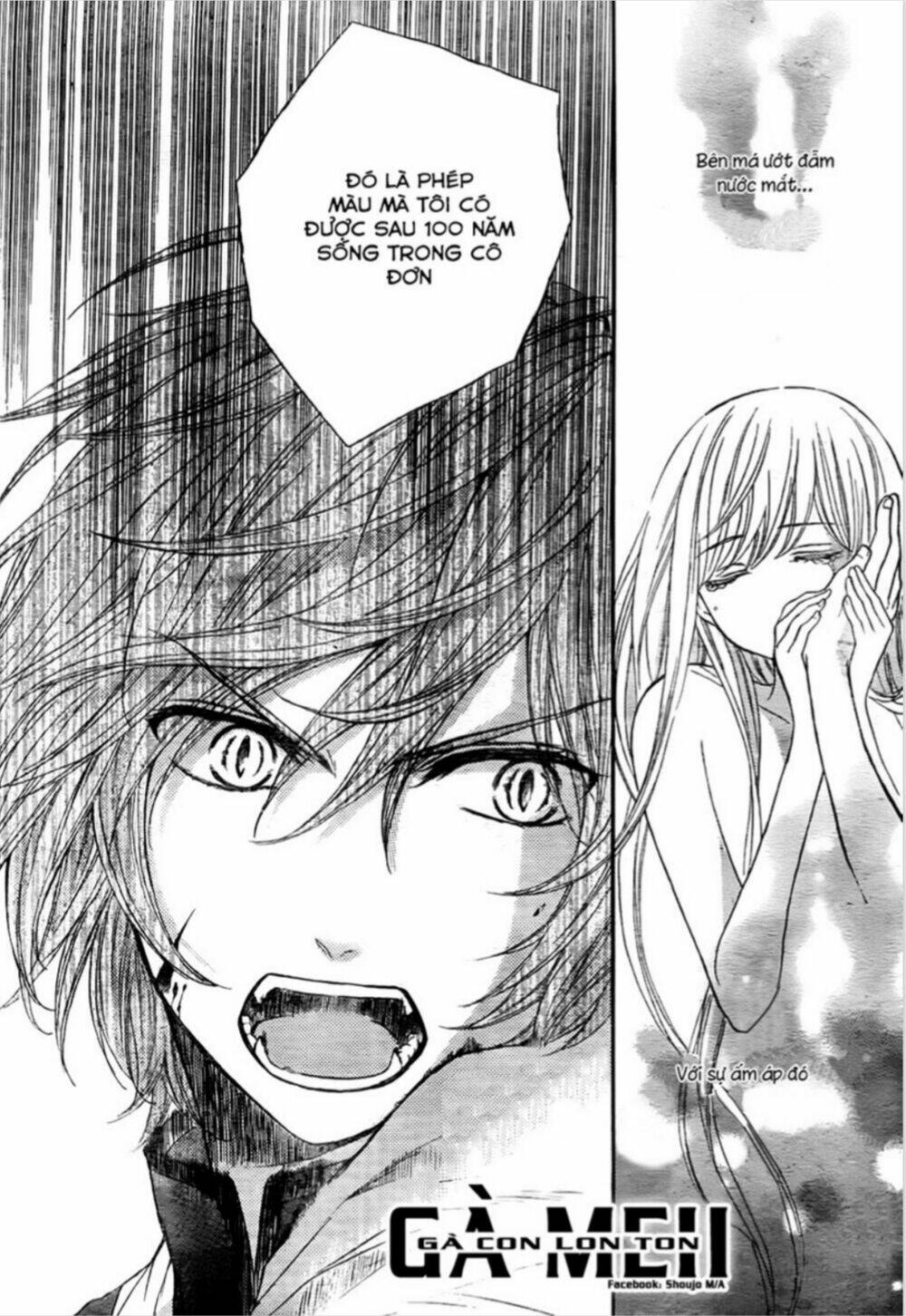 Strange Dragon: Chapter 9