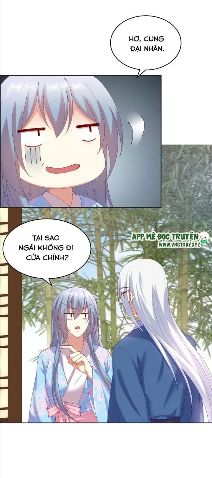 Đô đốc đại nhân sủng thê kí: Chapter 65: Gọi phu quân