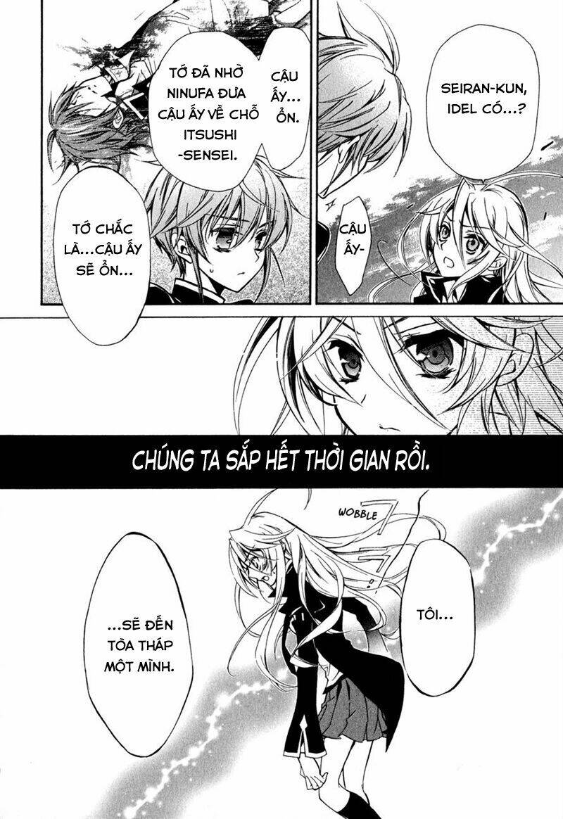 Nụ Hôn Của Công Chúa Tường Vi: Chapter 34