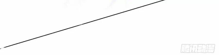 Hoàng Đế “Phế Vật” Tiến Hóa Sử: Chapter 84