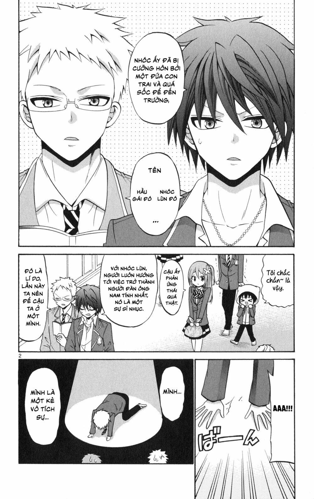 Kunisaki Izumo No Jijou: Chapter 70