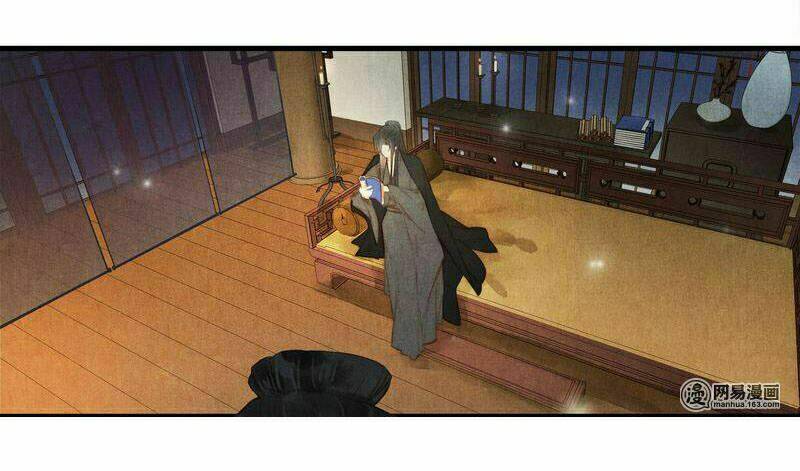 Thành Chủ Mỗi Ngày Đều Mơ Ước Ta: Chapter 41