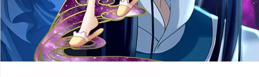 Ám Dạ Vô Thường: Chapter 54