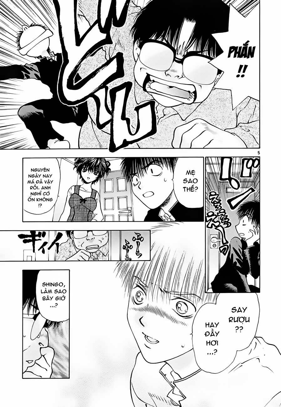 Girls Saurus Dx: Chapter 42