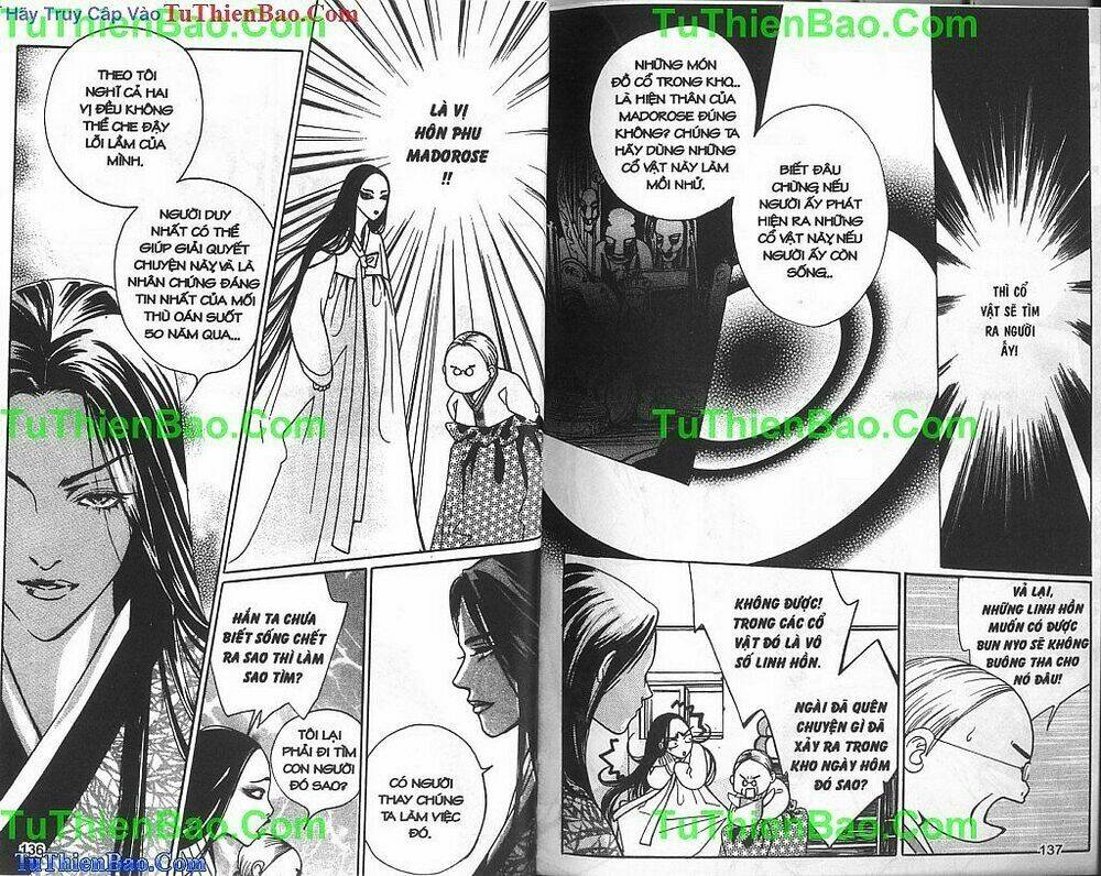 Cổ Vật Kinh Hoàng: Chapter 3