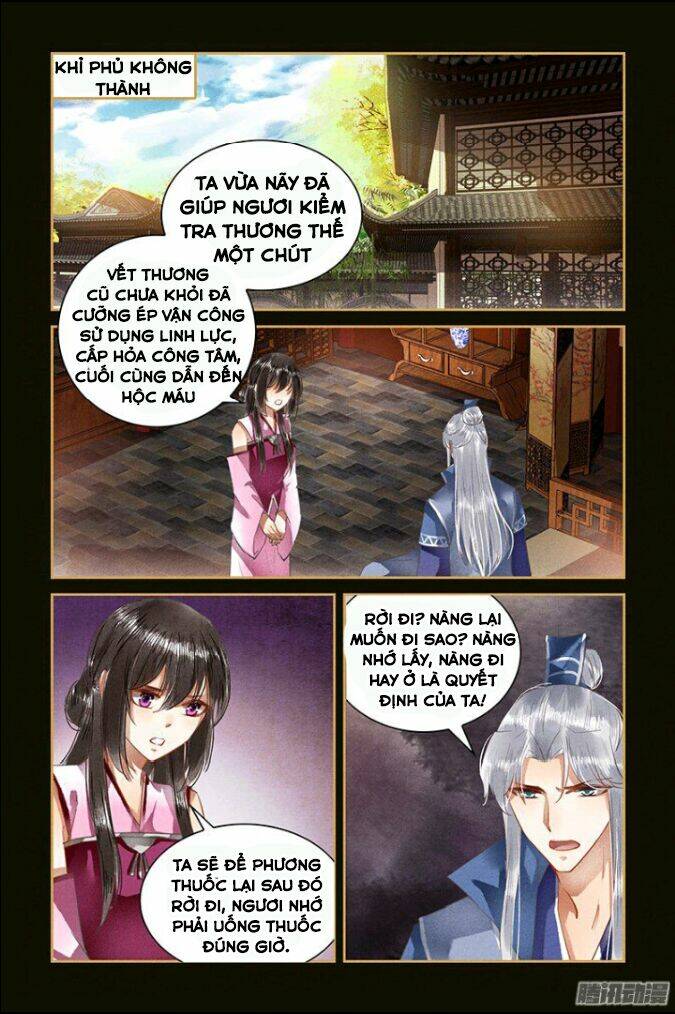 Sủng Phi Của Diêm Ma: Chapter 42