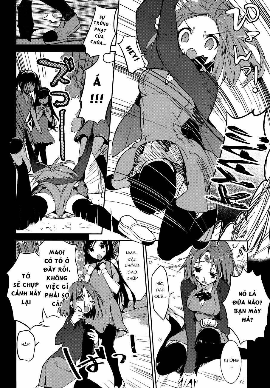 Dare mo Shiranai Tou no Aru machi: Chapter 1