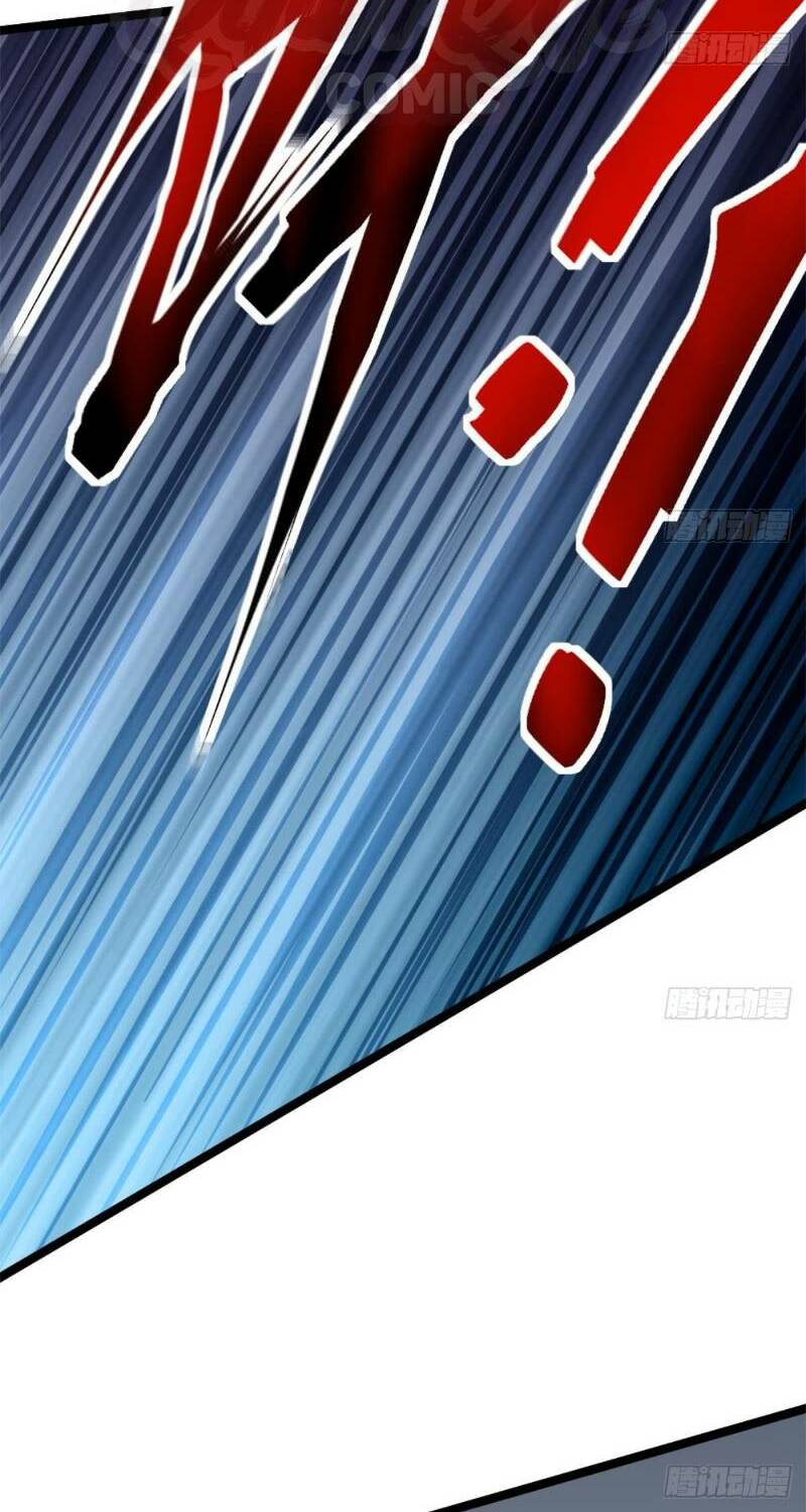 Tối Cuồng Nữ Tế: Chapter 5