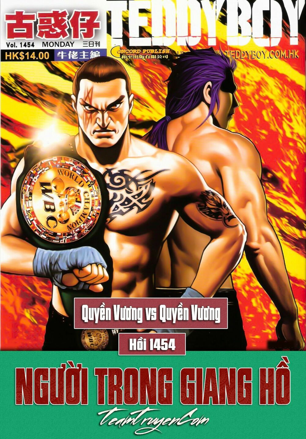 Người Trong Giang Hồ: Chapter 1454: Quyền Vương vs Quyền Vương