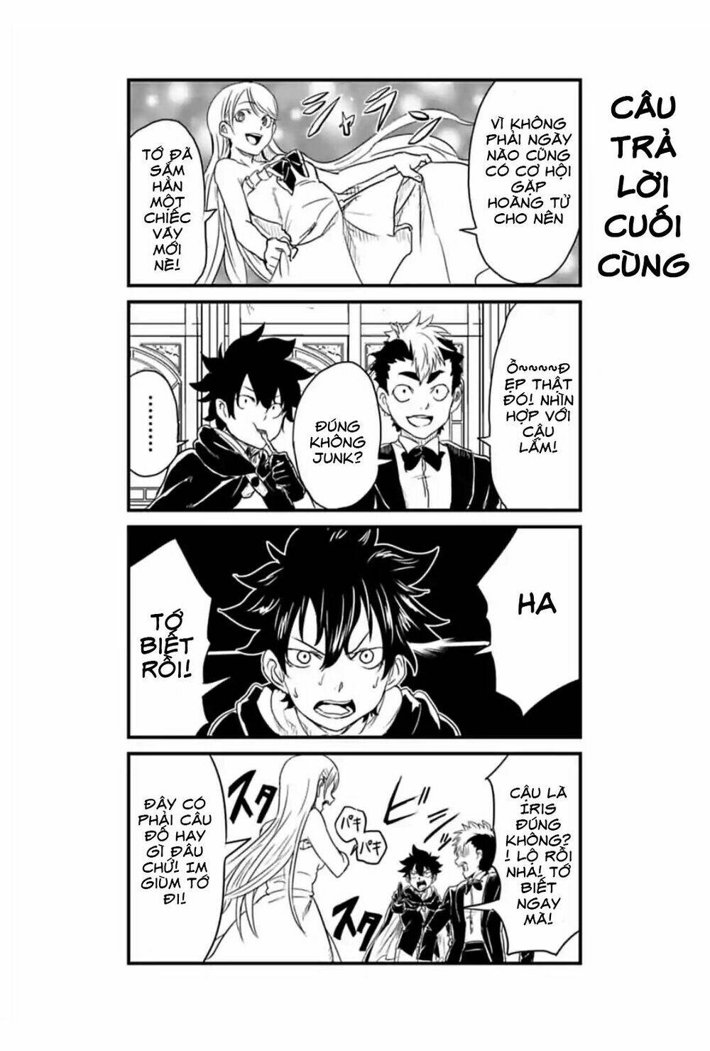 Kokuei No Junk: Chapter 6.5
