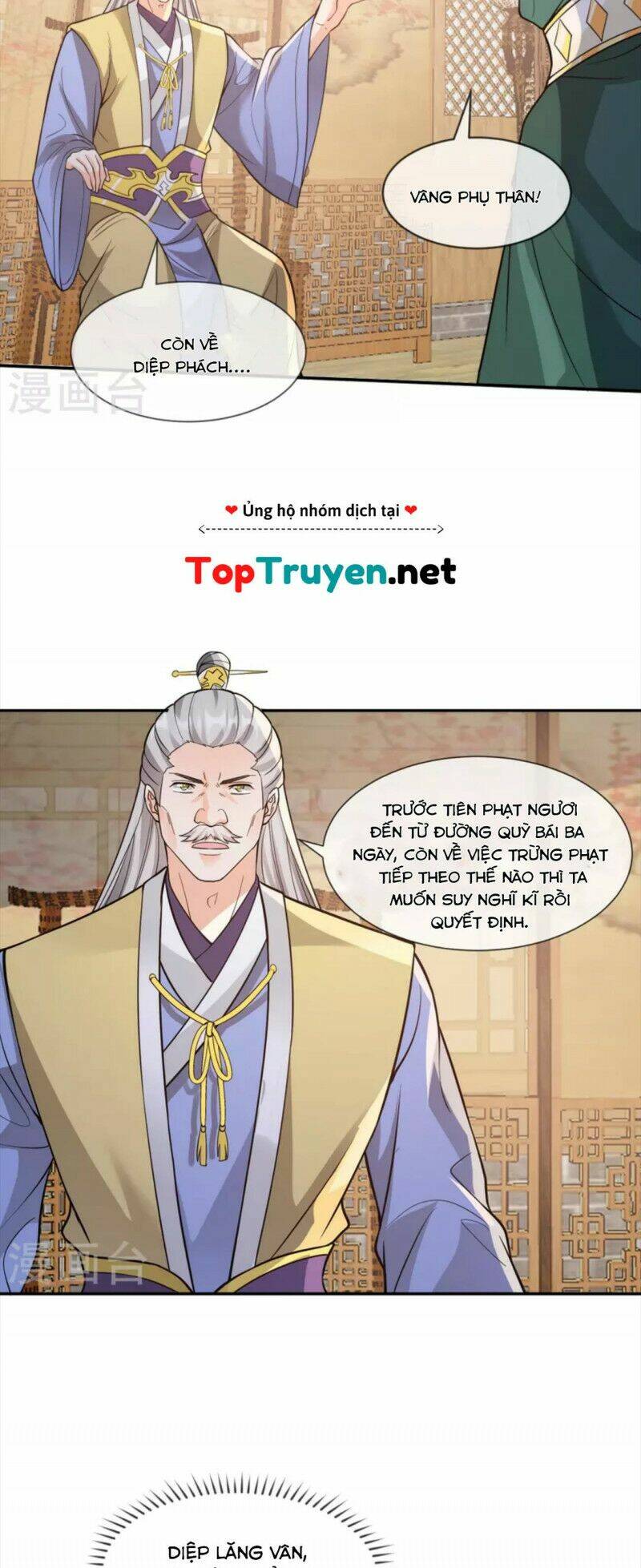 Tôi Phá Vỡ Hào Quang Của Nhân Vật Chính: Chapter 15