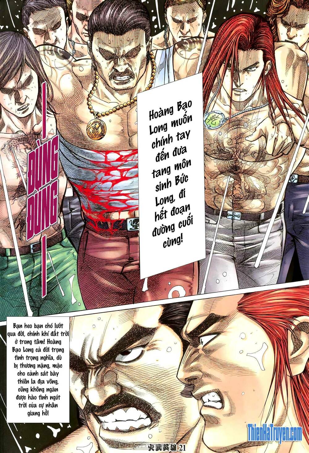 Hỏa Võ Anh Hùng: Chapter 209