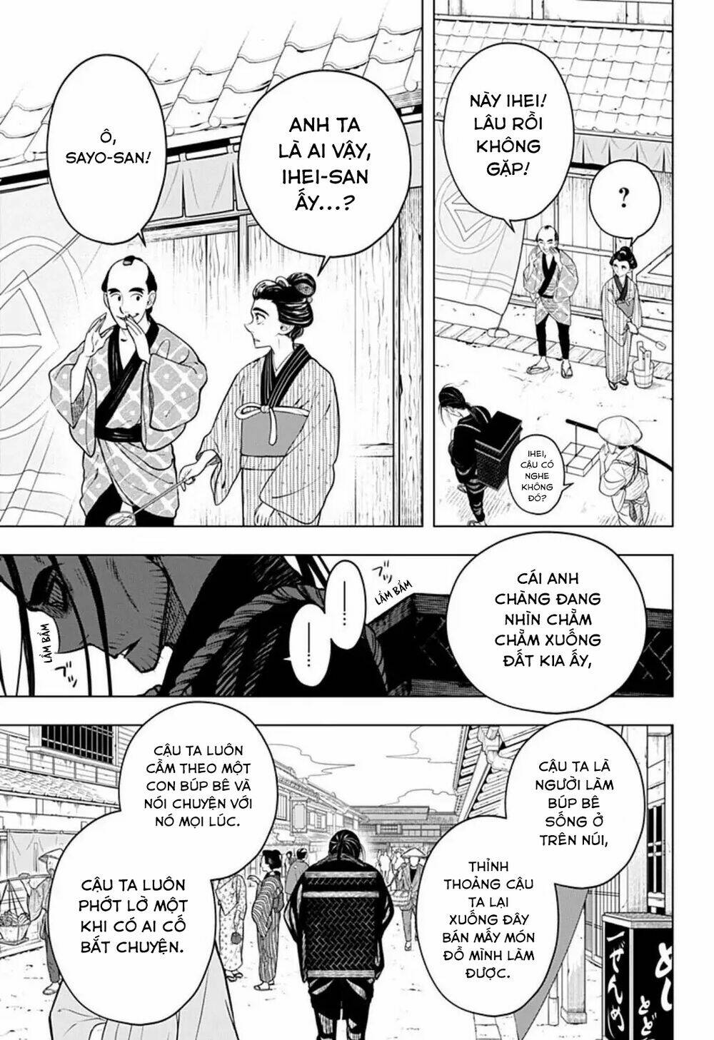 Anten-Sama No Hara No Naka: Chapter 4