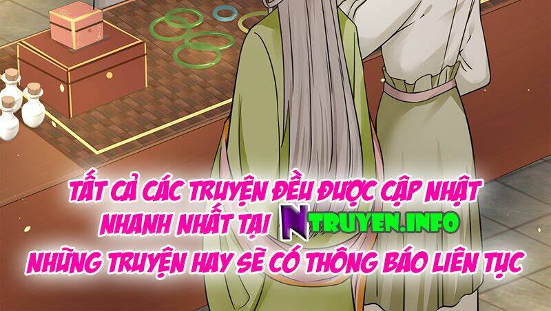 Thanh Cung Chi Ninh Mặc Vô Thanh: Chapter 2