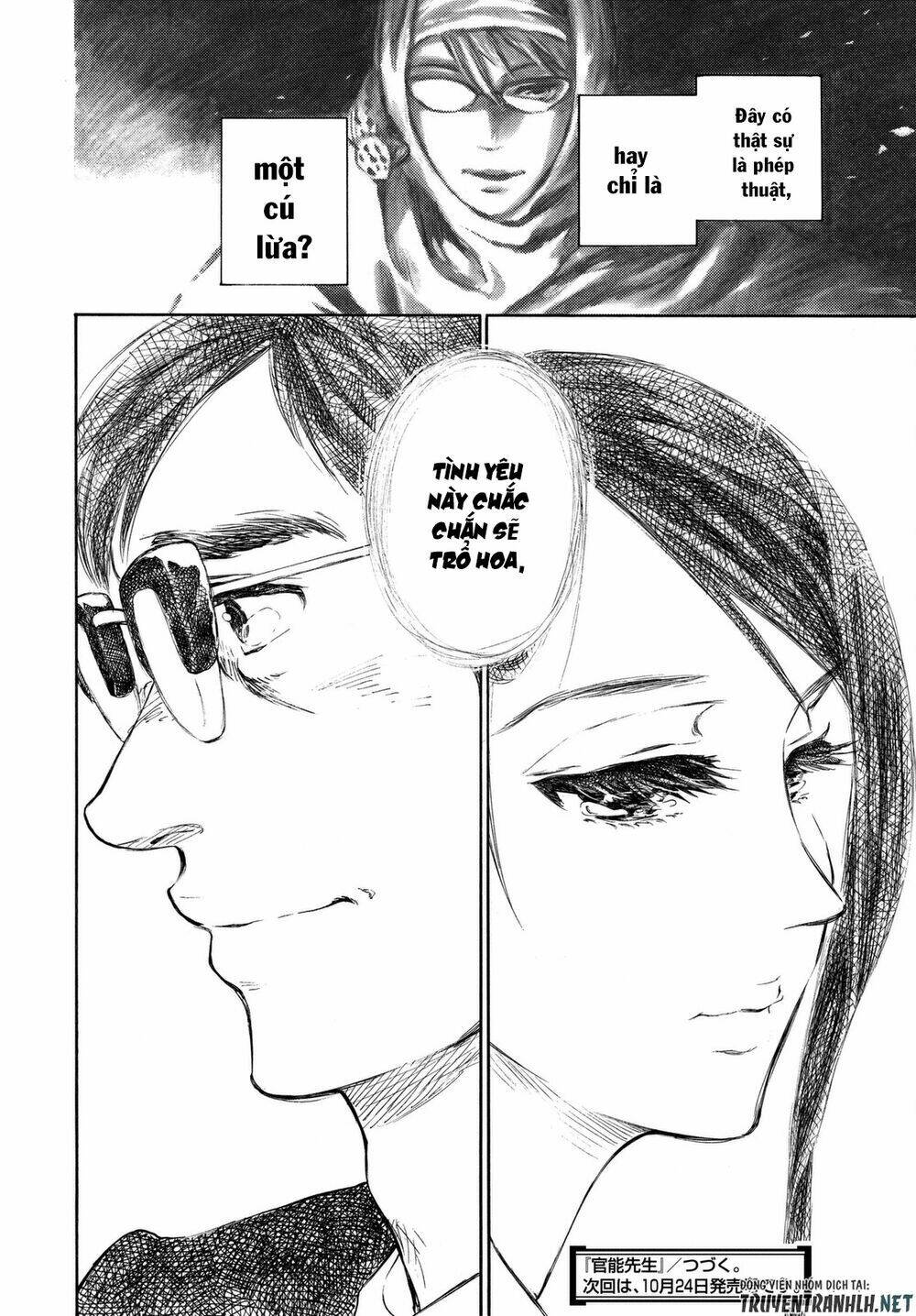 Kannou Sensei: Chapter 7